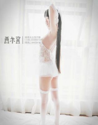 沧元图第二_普通话在线观看